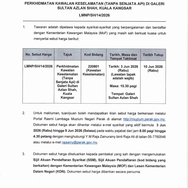 IKLAN SEBUT HARGA GUARD-